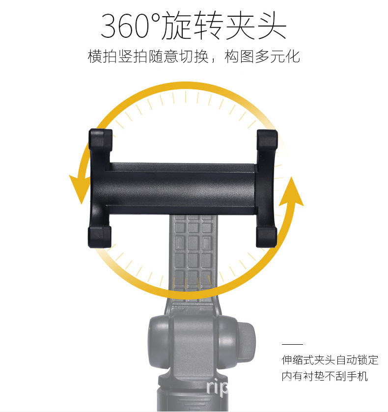 Perche selfie en ABS - Ref 3386399 Image 12