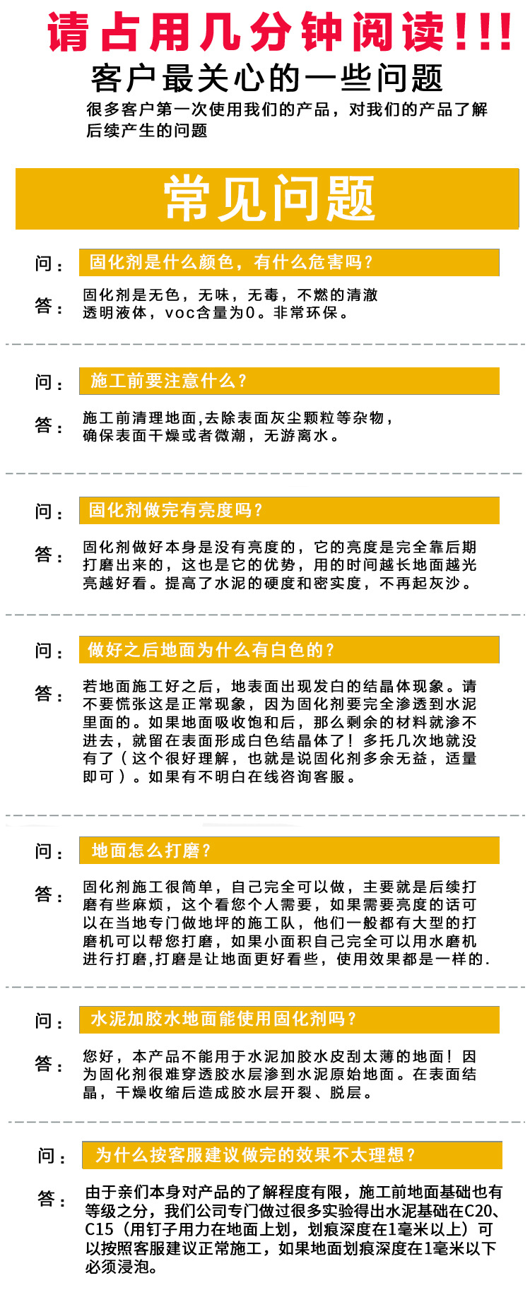 宝网密封固bbin 官方网站硬bbin棋牌