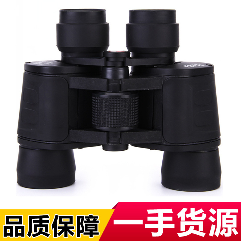 厂家直销8x40手印皮光学望远镜 高清便携手持户外保罗望远镜