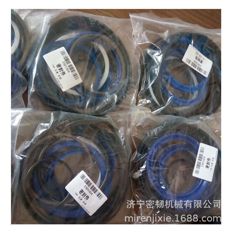 SL50提升油缸修理包180-S 装载机油缸修理包   提升缸修理包