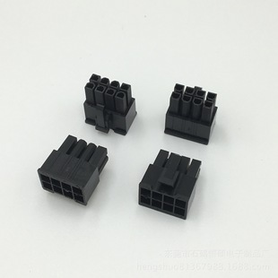 MX4.2  5557�z����8P��ɫ2*4�����B����