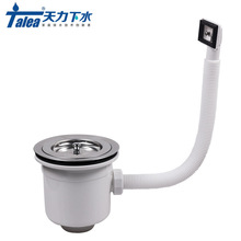 �����N��ˮ����ˮ�� ϴ������� �p�� ϴ�˳���@��ˮXL282C001