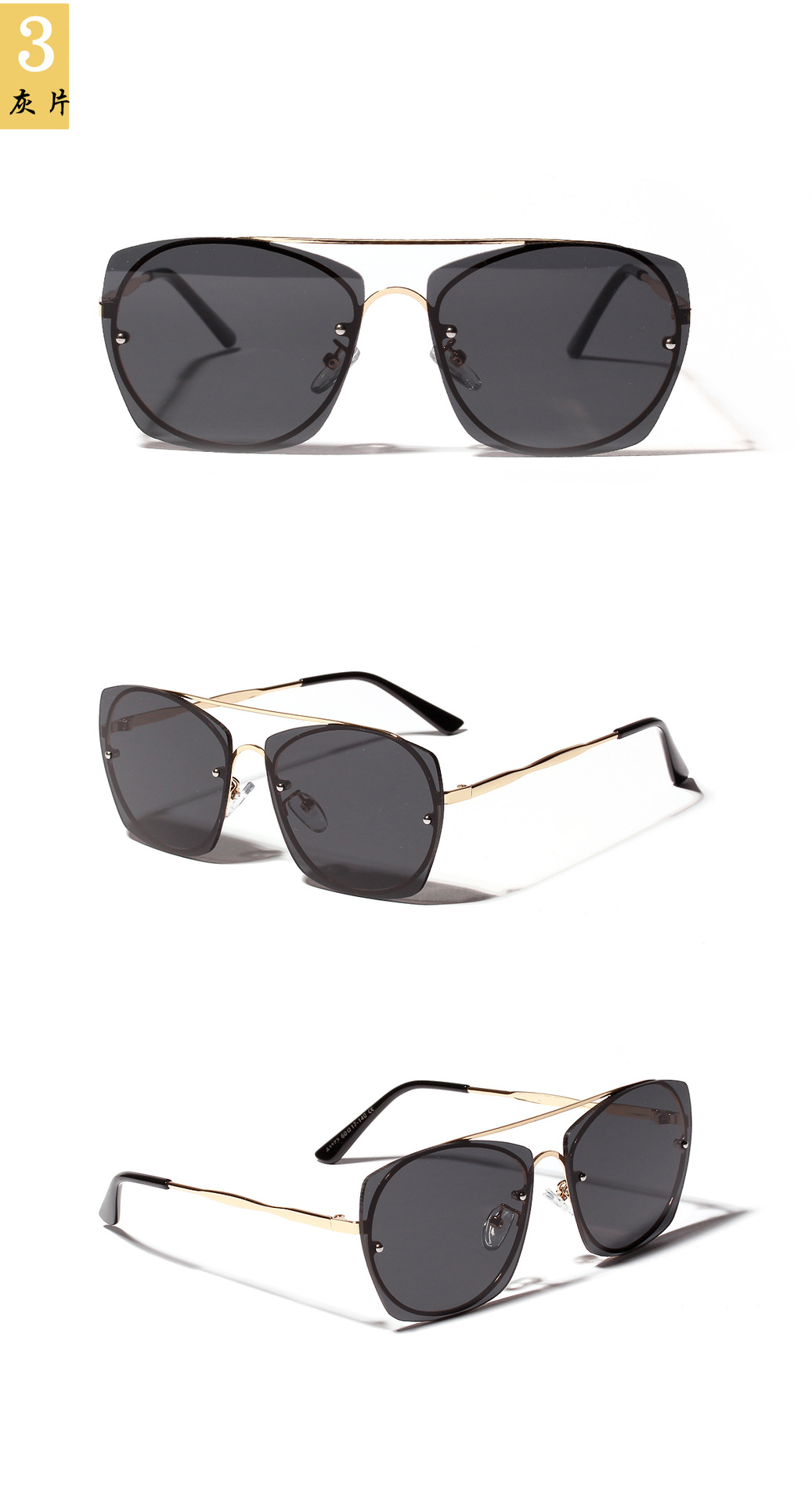 Metal Frameless Sunglasses Fashion Four-frame Large-frame Color Sunglasses Wholesale display picture 9