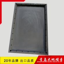 ��ĩұ����Y�߼��͸ߜ�ʯī���� ʯī�P ʯī���  ģ�߼ӹ�����