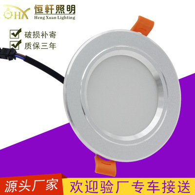 古镇厂家酒店铝材天花筒灯led嵌入式开孔7/8/9/10公分7W18W24瓦