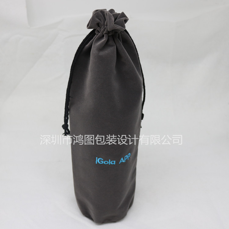 定做环保灰色圆底红酒保温杯天鹅绒束口袋自拍杆抽绳双面绒布笔袋