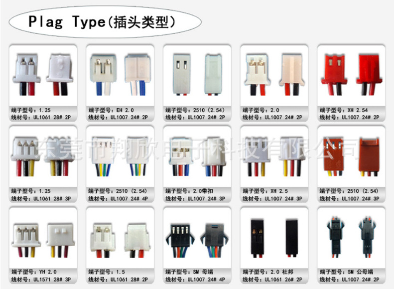QQ图片20180926161233