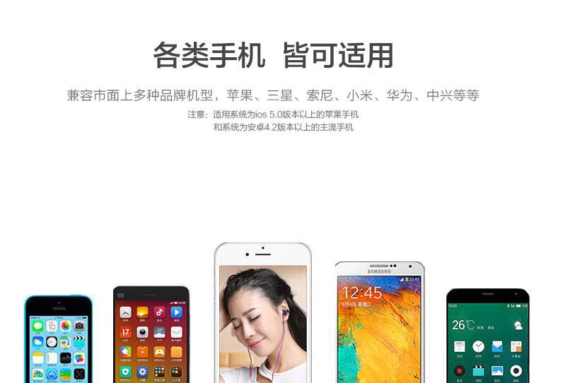 Bâton selfie en ABS - Ref 3385773 Image 14