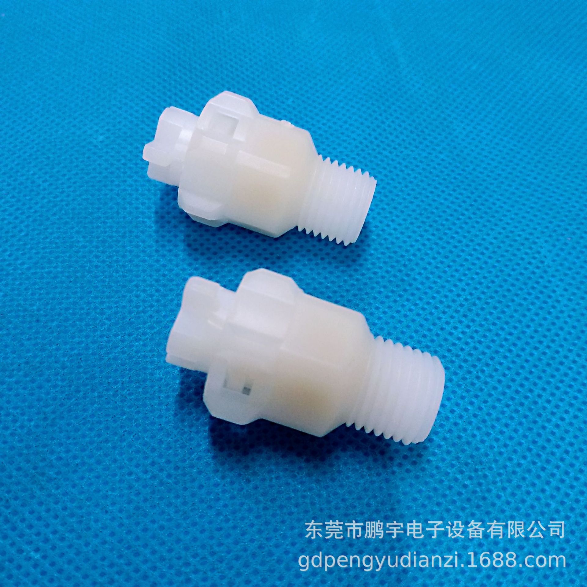 扇形快拆分体喷嘴PP/PVDF4103 显影机喷嘴