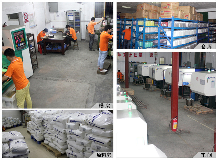 3793879565_1374988884