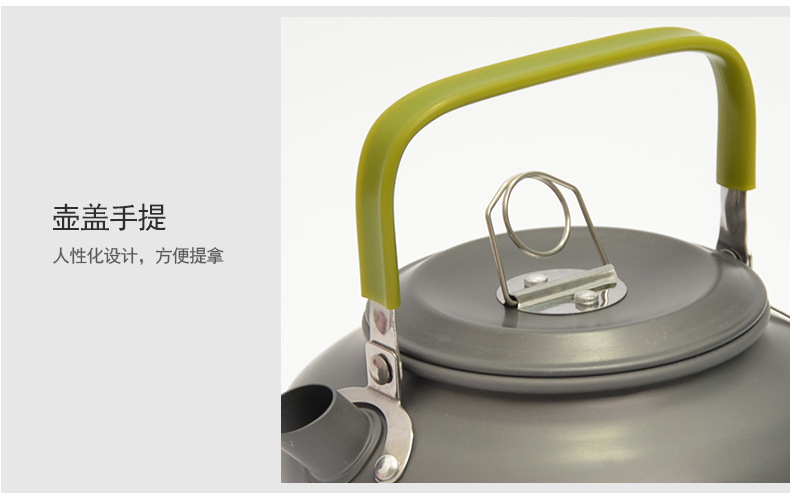 咖啡壶_12.jpg