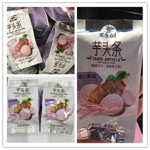 ����� ���^�l ���� ɢ�Q ����С�� һ��5��