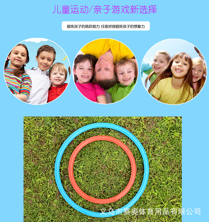 跳格子_03.jpg