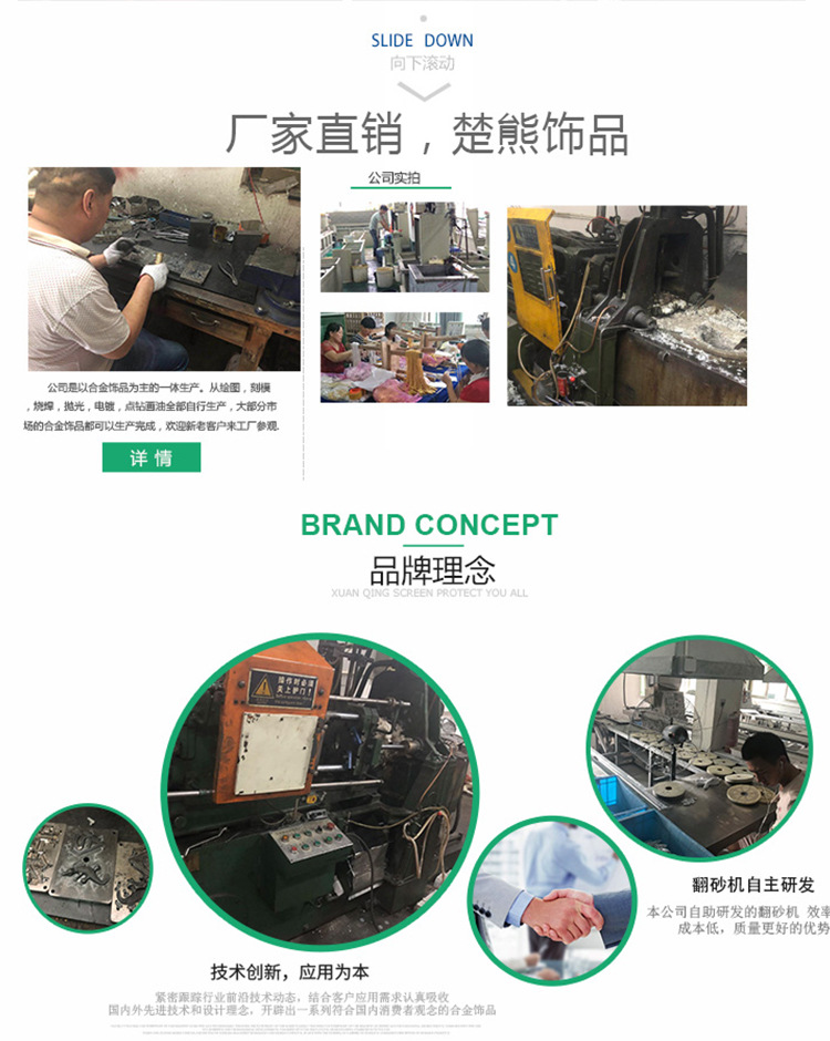 反反复复付付付_06