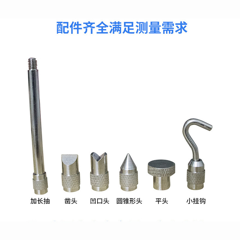 推拉力计测试头