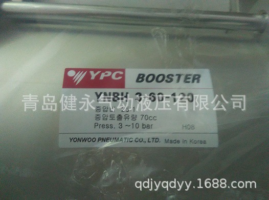 SF1000-6000韩国YCP电磁阀 中国区代理