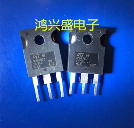 供应拆机W9NK90Z W9NB90 9N90 9A900V场效应管 质量保证