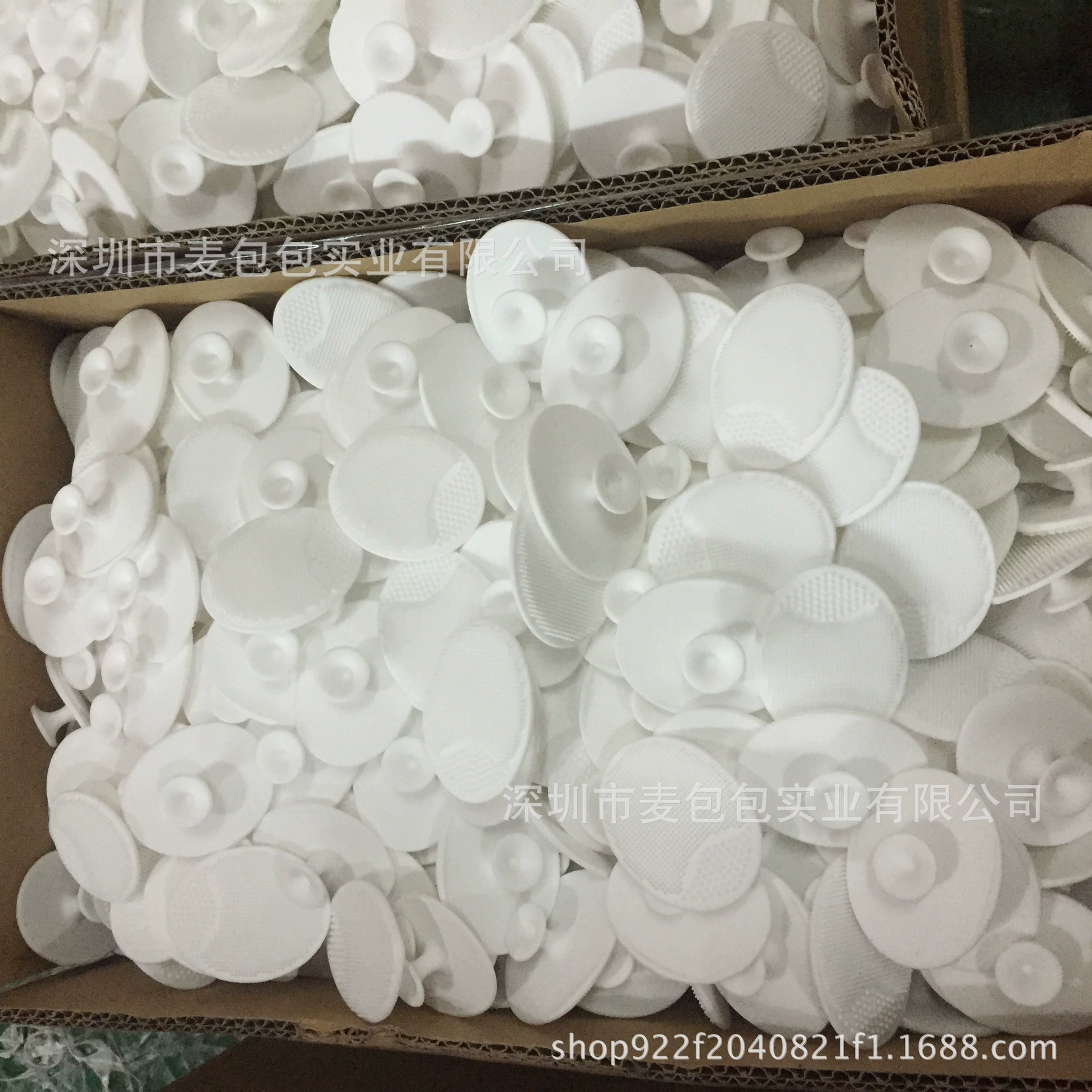 Factory custom solid color silicone face brushing pasteless traceless waterproof water wash face brushing foreign trade