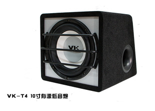 Manufacturers supply subwoofer VK subwoofer car Active Subwoofer 10-inch subwoofer T10S