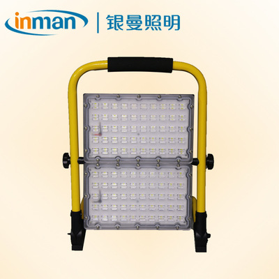 led戶外露營防水手提充電燈家用應急照明 擺攤超亮夜市地攤燈100W