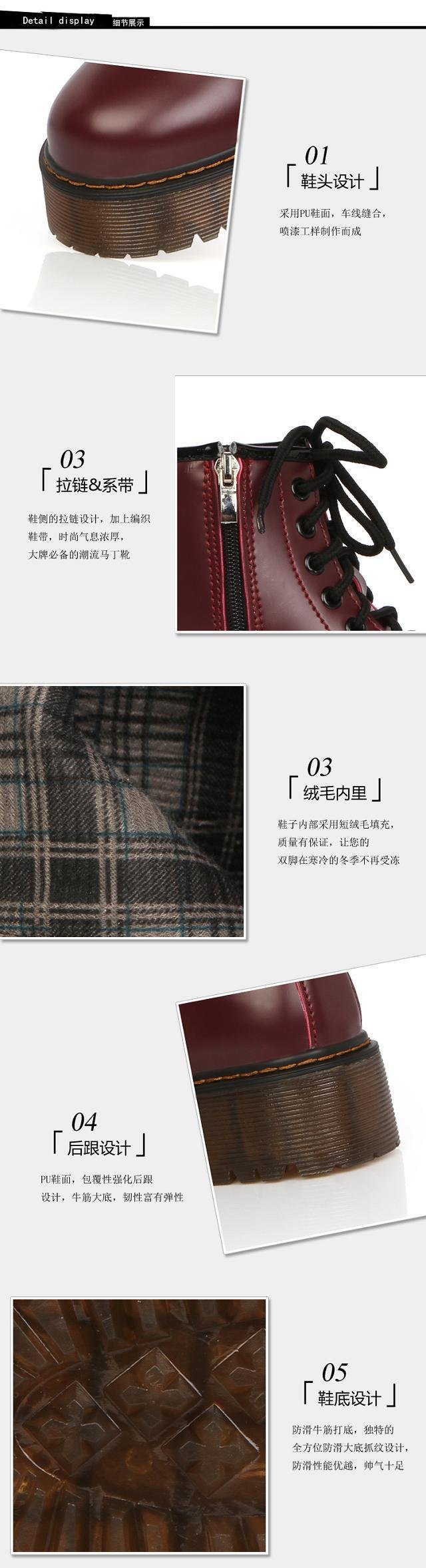 Bottes femme en PU artificiel - Ref 3354710 Image 10