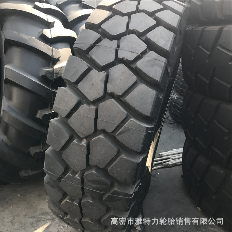 矿山轮胎