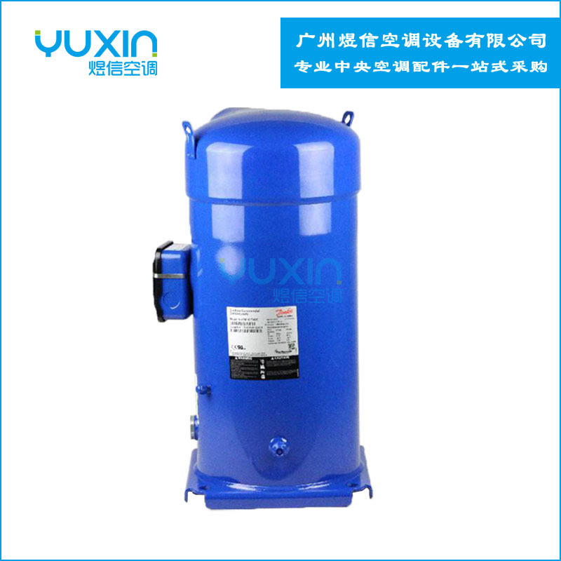 压缩机SM148T4VC /百福马压涡旋压缩机/SM148