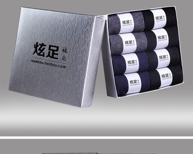 方式將圍繞更換