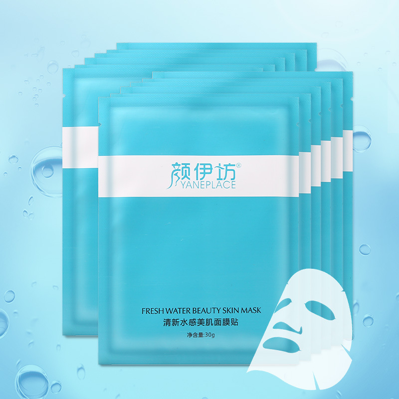 Yan Yi Fang Sense of water Beauty Facial mask 10 box-packed Moisture replenishment Brighten skin colour Facial mask Manufactor wholesale