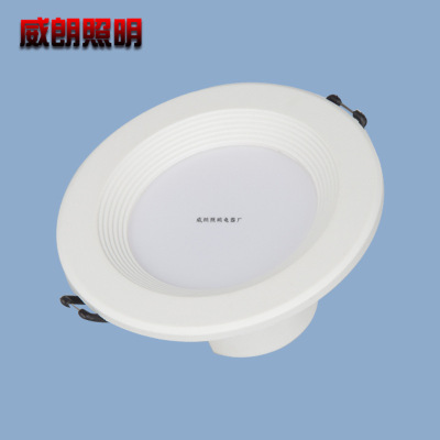 Round hole lamp Panel lights 3W Open hole 70mm modern Simplicity Ceiling Ceiling Kitchen Embedded system LED Down lamp