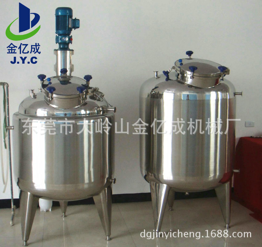 厂家供应电加热不锈钢搅拌罐 东莞定做双层加热反应搅拌罐
