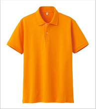 20棉80涤TC Polo240克冬季白色升华印商务保罗衫2粒扣文化衫Polo