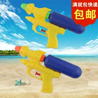 Пляжный водный пистолет для игры в воде, летняя маленькая пластиковая игрушка