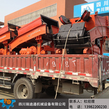 �S�����l늄Ӱ��b�C �ǵV�C��K�����C �����\ݔ�Cú�V���z݆ʽ