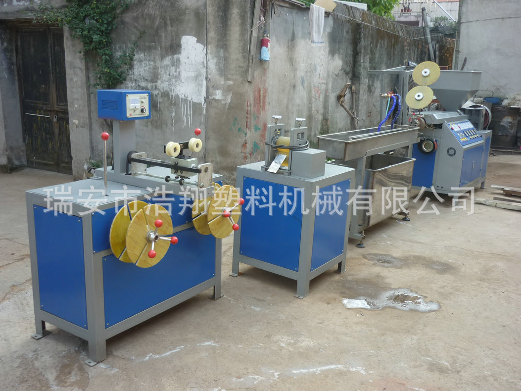 长期供应塑料胶条挤出机 密封胶条挤出机 沿条挤出机