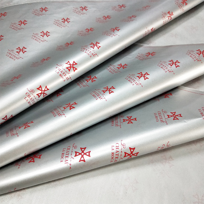 20g30g40g单光白色牛皮纸印刷LOGO包装纸 多色印刷1色双色4色8色