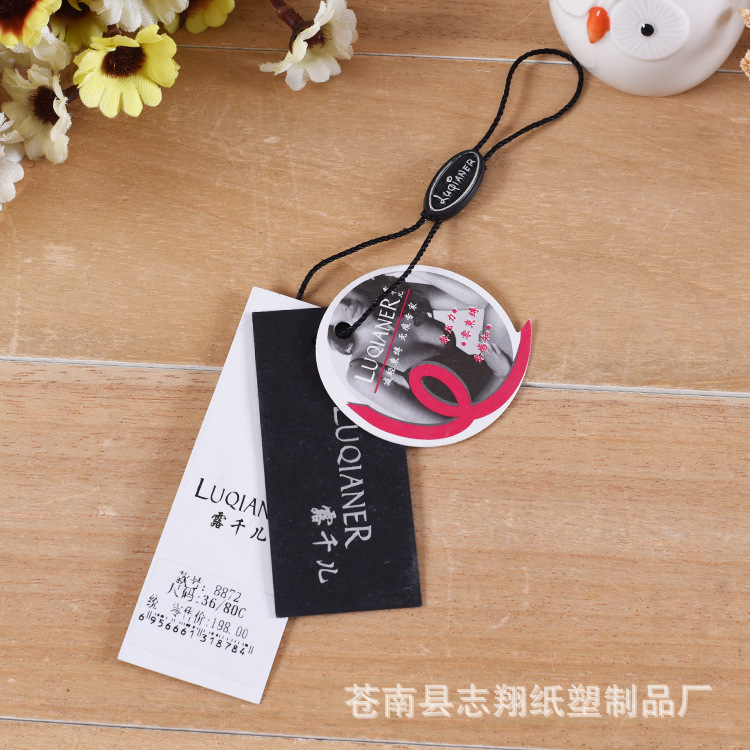 新款加厚纸类吊卡 男女童装商标纸卡定制白卡纸内衣服装吊牌定做