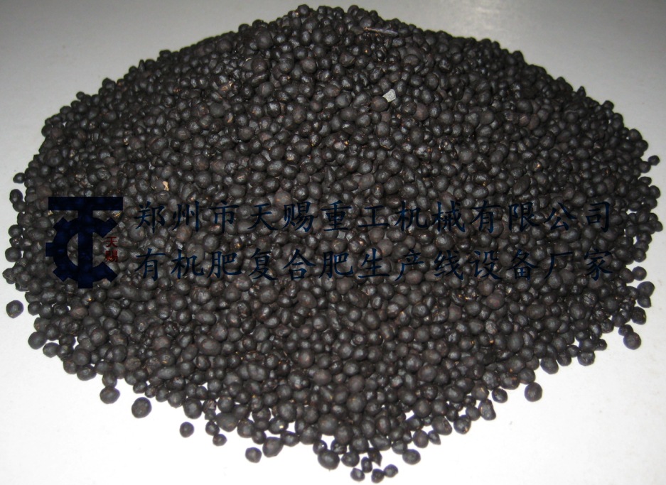 新型有機肥造粒機顆粒