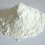 湘潭射线工业级白度硫酸钡粉