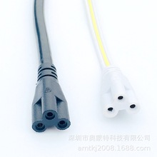 灯头线 灯头带开关电线 插头电线带E27灯头LED堵头灯管一体化插头