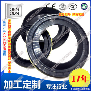 �S��125*160*14ˮ���������܇�p�ٙC�ͷ� ZF/���w��/PMP�����ͷ�