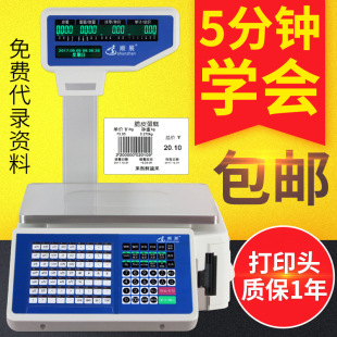 �չ�l�a�ӳ��д�ӡ�Q����ӳ�̨��Ӌ�r���߲�ˮ�������y�Cһ�w�C