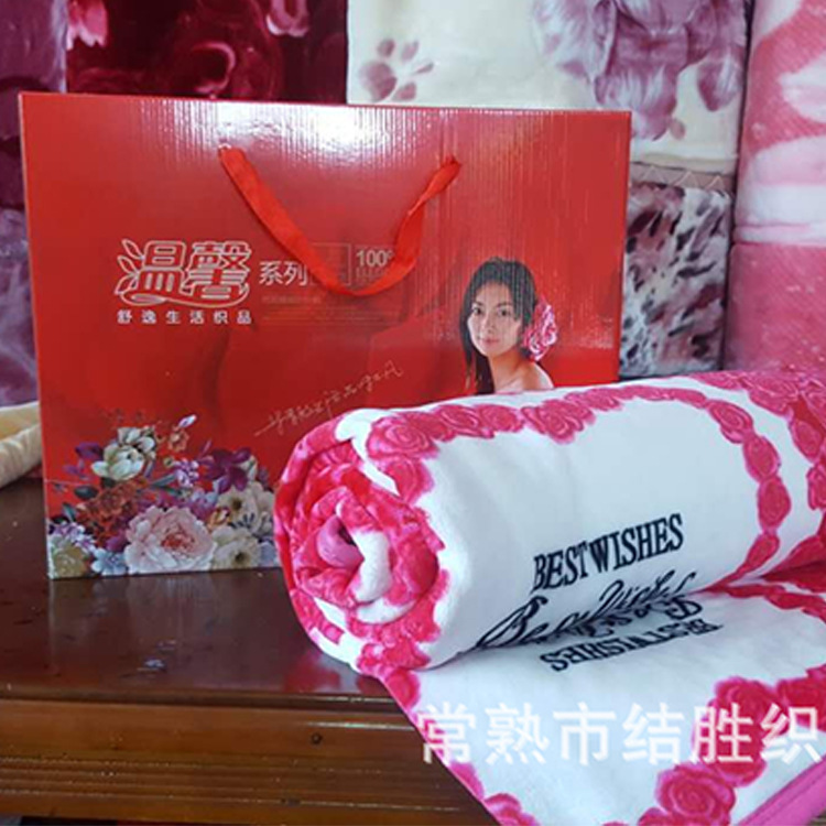 【厂家大量】现货供应300克400克水貂绒毛毯 双面印花法兰绒