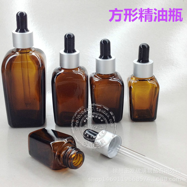 15ml~100ml方形茶色避光玻璃瓶精油分装滴管香水分装
