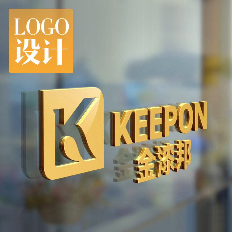 三十七计LOGO设计 商标设计 logo设计制作 标志设计 品牌设计公司