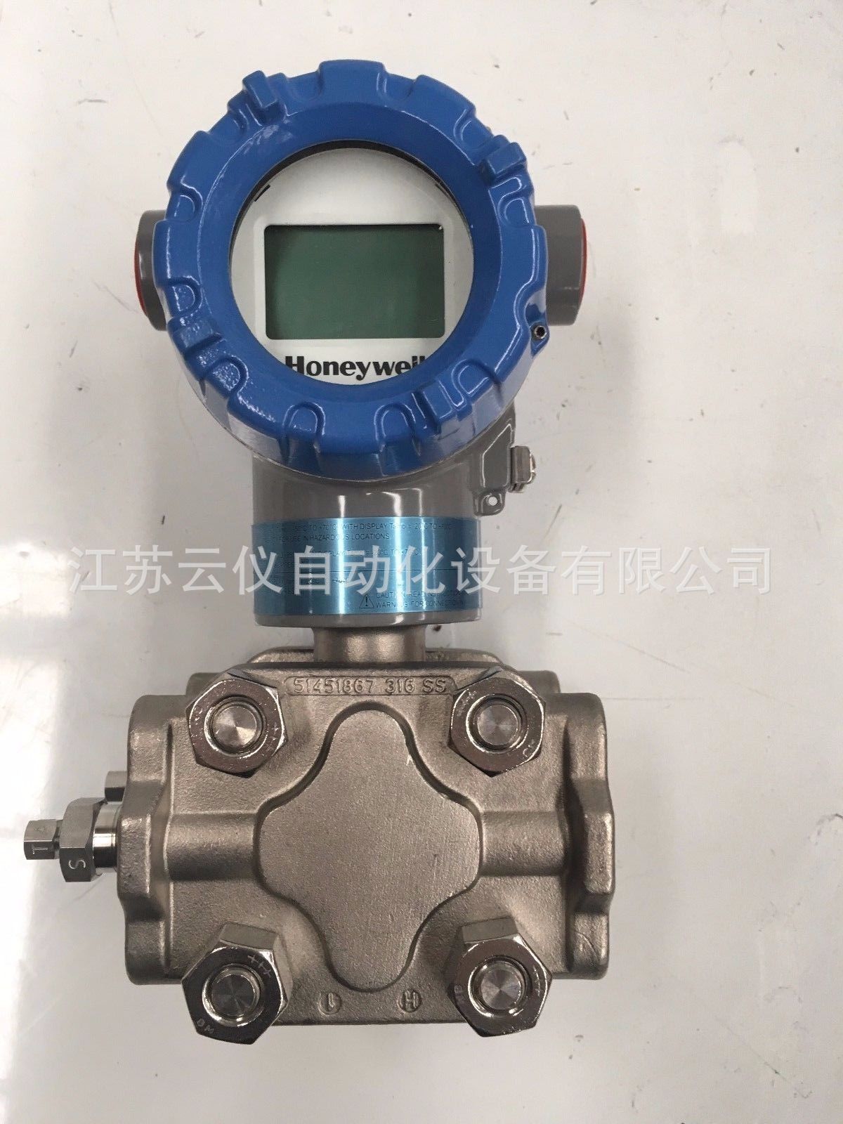 霍尼韦尔ST700系列压力变送器 智能型STD720/STD730差压变送器-阿里巴巴
