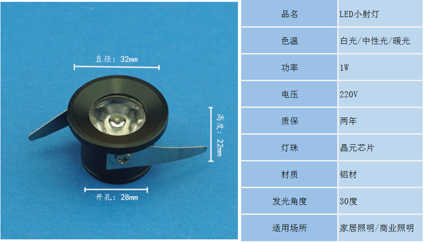 QQ图片20180511153456