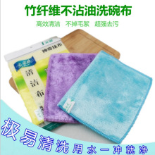 �n���N��ϴ�벼��մ�Ͳ���ë�p�ӼӺ�����ħ�g���w�S��ˮĨ������