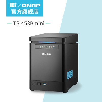 QNAP QNAP Brands Direct TS-453Bmini-8G Network Storage NAS Storage Server