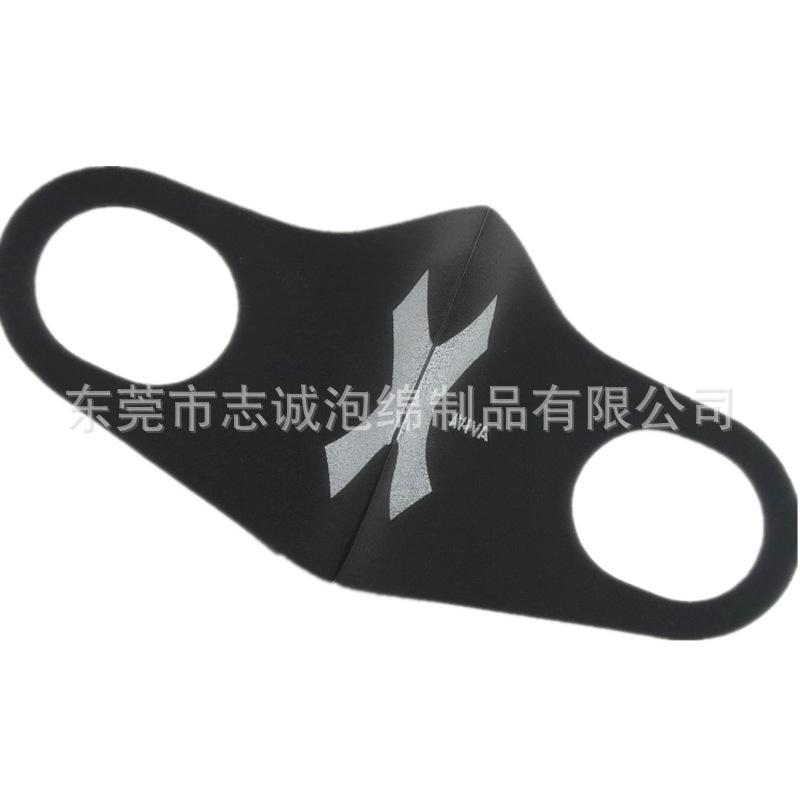 批发定制海绵口罩防尘海绵口罩 呼吸阀海绵口罩